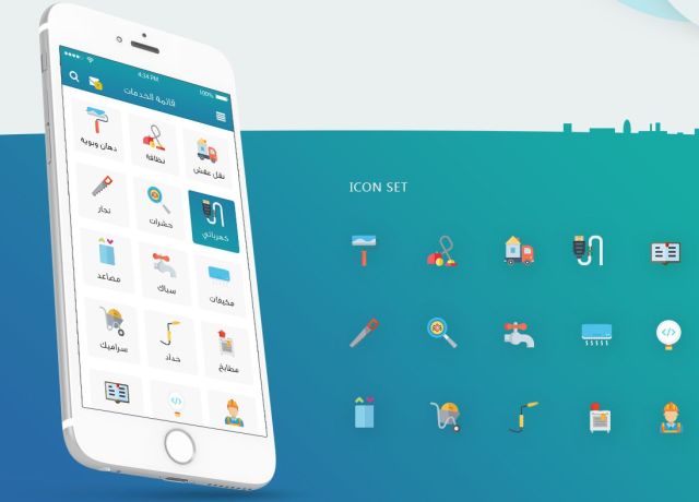 ��������Ӧ��