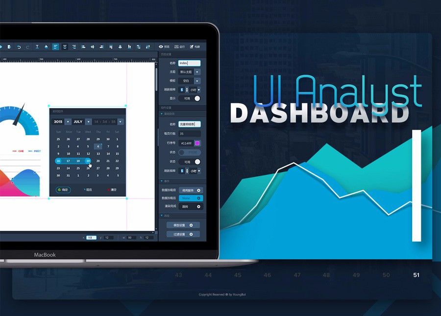 UI��ƽ�����